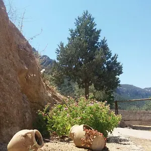 Casa Lucia Campagna Relax Séjour à la campagne Dorgali